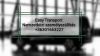 Profile picture for user EasyTransport